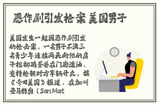 ysl口红水蜜桃色号6248